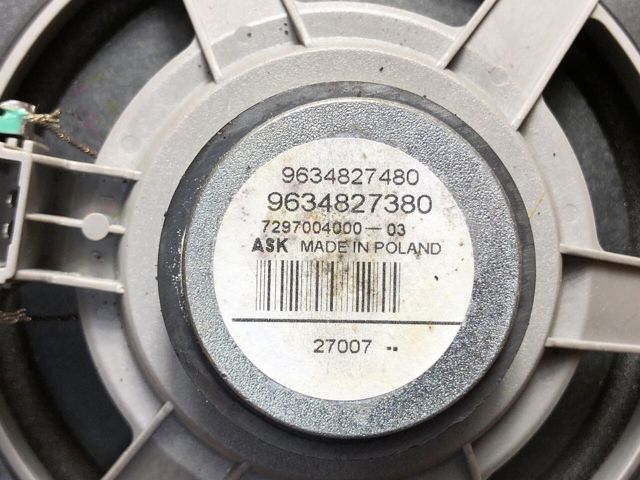 9634826880 купить Одесса