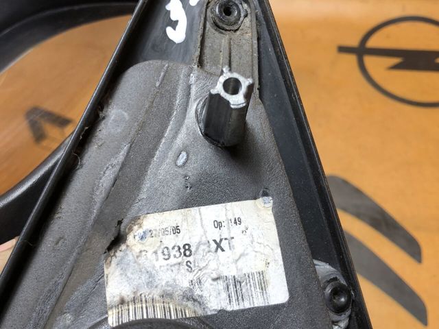 96366858XT PEUGEOT Левое боковое зеркало купить в Полтава
