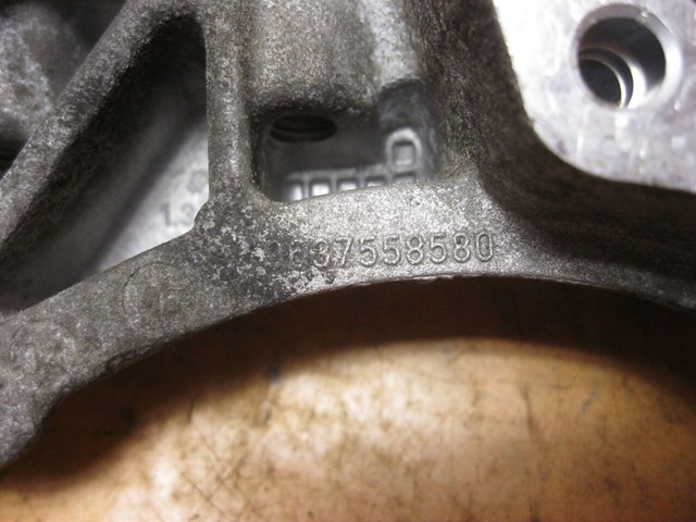 PEUGEOT 9637558580 в наличии Ровно
