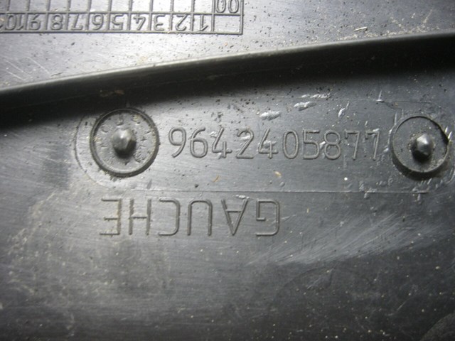 9642405877 купить Ужгород