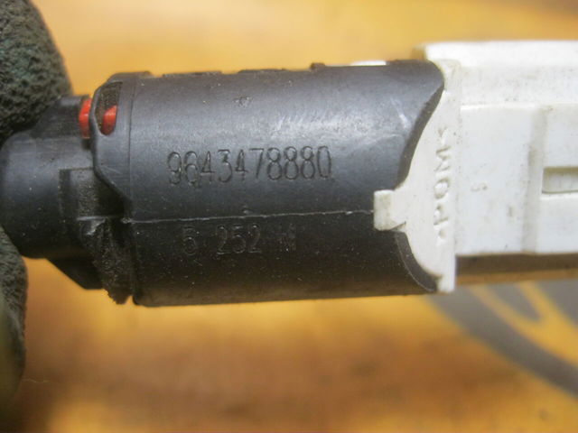 Жабка 9643478880 PEUGEOT