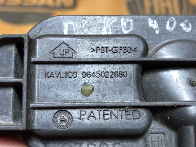 PEUGEOT 9645022680 Датчик давления выхлопных газов в наличии Львов