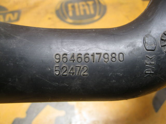 9646617980 купить Сумы