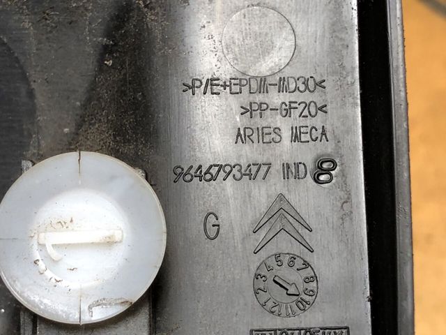9646793477 PEUGEOT купить в Кривой Рог