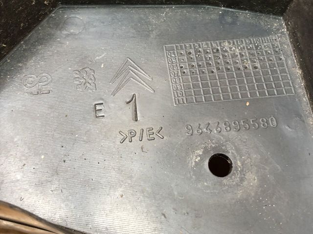 PEUGEOT 9646895580 в наличии Хмельницкий