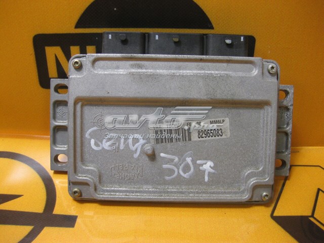 PEUGEOT 9647494880 в наличии Павлоград