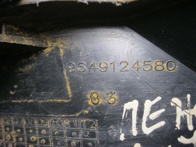 PEUGEOT 9649124580 в наличии Ирпень