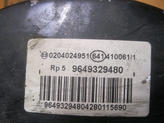 Б/у вакуумный усилитель тормозов citroen c3  1.4 hdi (2002-2009) код: 30481 9649329480