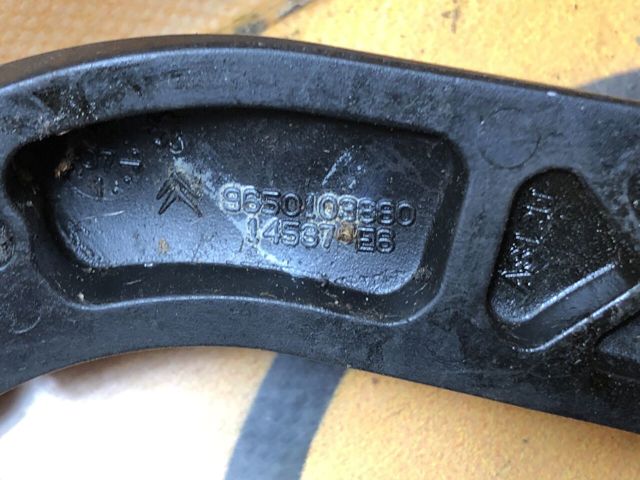 9650103880 PEUGEOT купить в Житомир