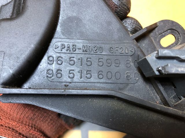 9651559980 PEUGEOT Защита ремня ГРМ внутренняя верхняя купить в Киев