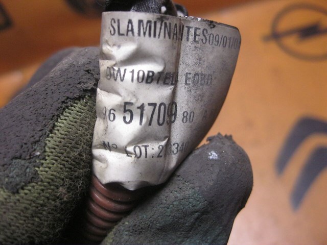 9651709980 FORD купить в Павлоград