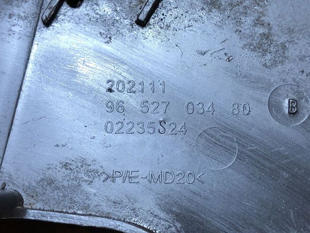 PEUGEOT 9652703480 в наличии Николаев