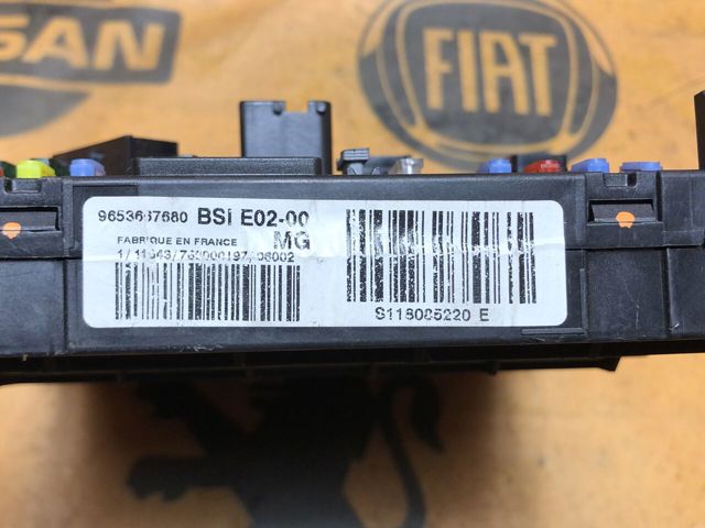 PEUGEOT 9653667680 в наличии Каменское