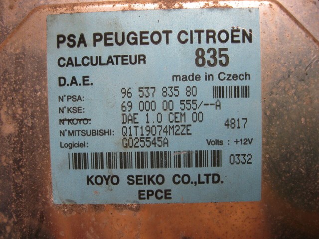 PEUGEOT 9653783580 в наличии Тернополь