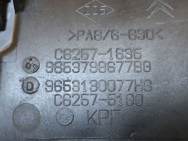 9653798677 PEUGEOT купить в Хмельницкий