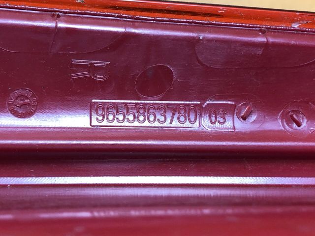 9655863780 PEUGEOT Фонарь задний правый верхний купить в Львов