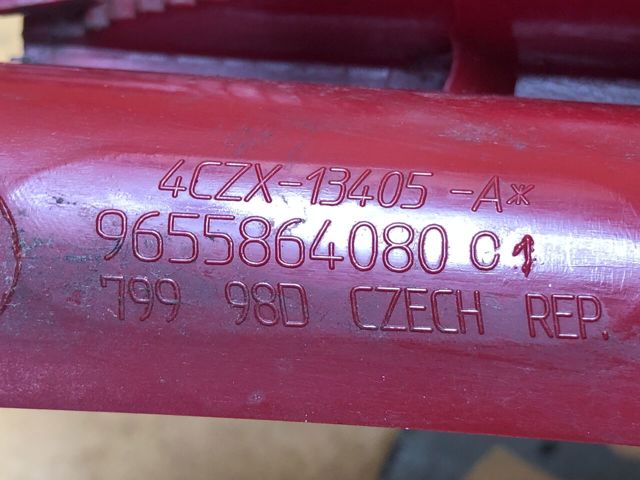 9655864080 Фонарь задний левый купить Одесса