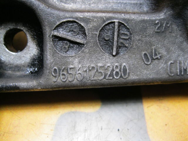 9656125280 PEUGEOT купить в Одесса