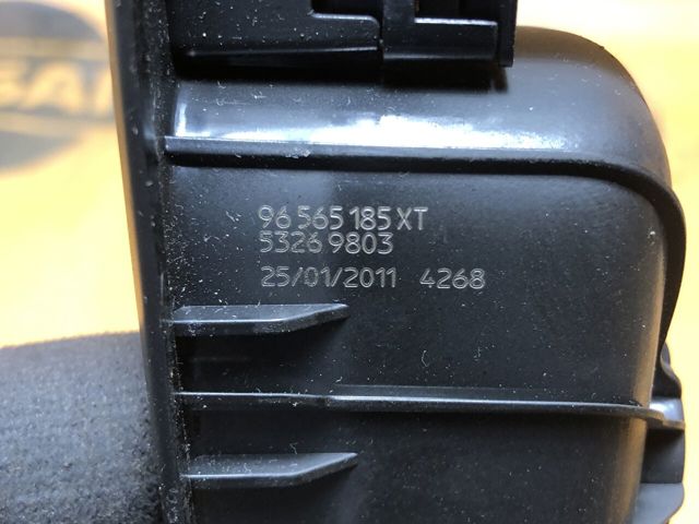 96565185XT PEUGEOT купить в Черновцы