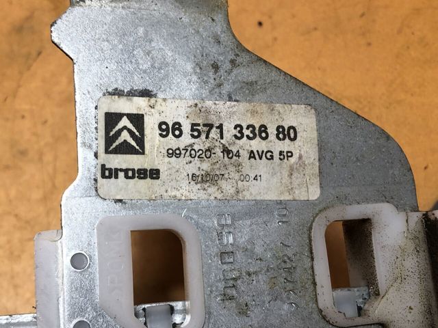 9657133680 PEUGEOT купить в Сумы