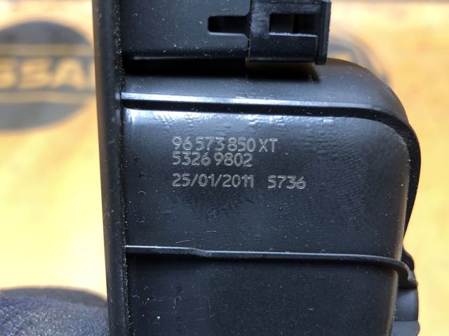 PEUGEOT 96573850XT в наличии Ужгород