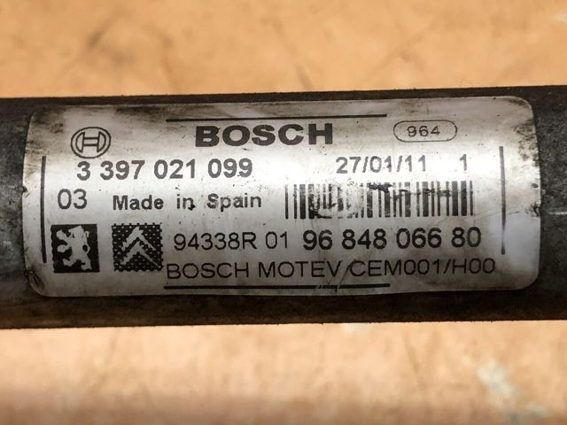 9657421680 PEUGEOT купить в Тернополь