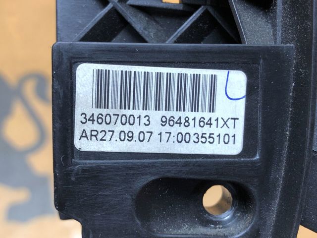 96591774XT PEUGEOT купить в Харьков