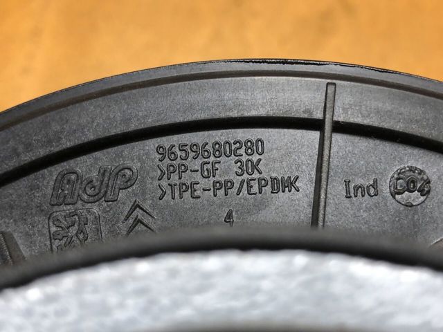 9659680280 купить Чернигов