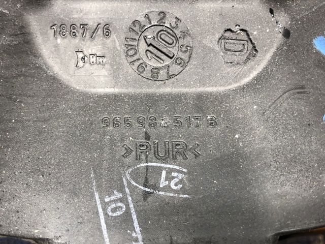 965984658B PEUGEOT купить в Павлоград