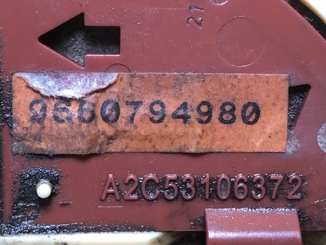 9660794980 PEUGEOT купить в Чернигов