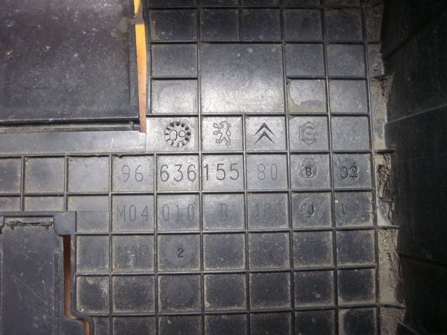 9663615580 PEUGEOT купить в Николаев