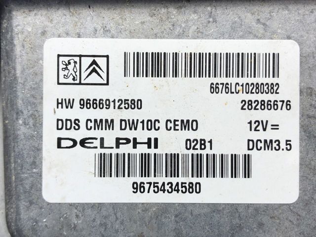 9666912580 PEUGEOT Блок управления двигателем купить в Каменское