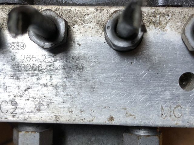 PEUGEOT 9674663580 в наличии Винница