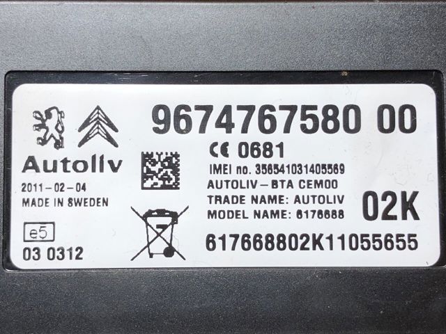 PEUGEOT 9674767580 в наличии Харьков