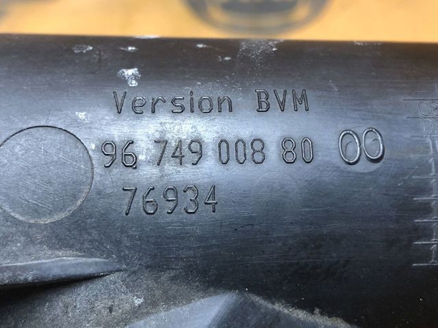 9674900880 купить Николаев