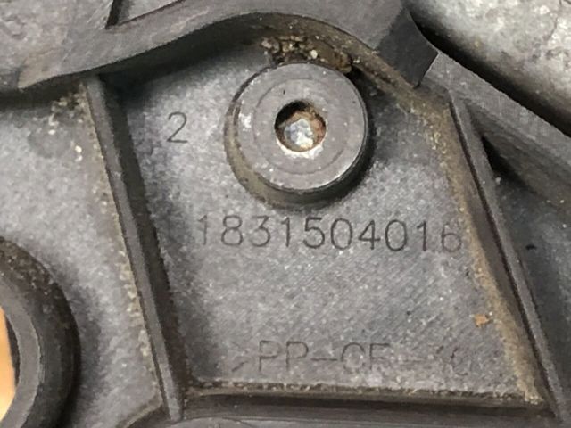 9676568780 PEUGEOT Суппорт радиатора в сборе (монтажная панель крепления фар) купить в Кривой Рог