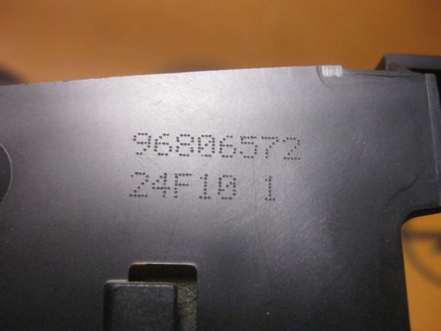 96806572 PEUGEOT купить в Ужгород
