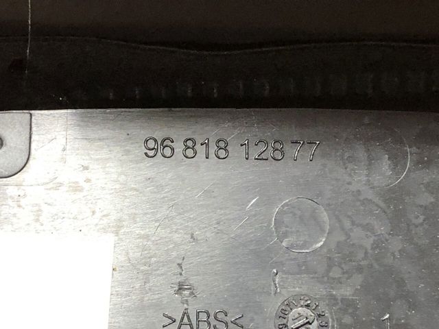9680897477 PEUGEOT купить в Павлоград