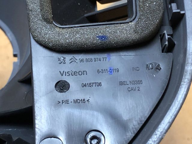 9680897477 купить Днепр