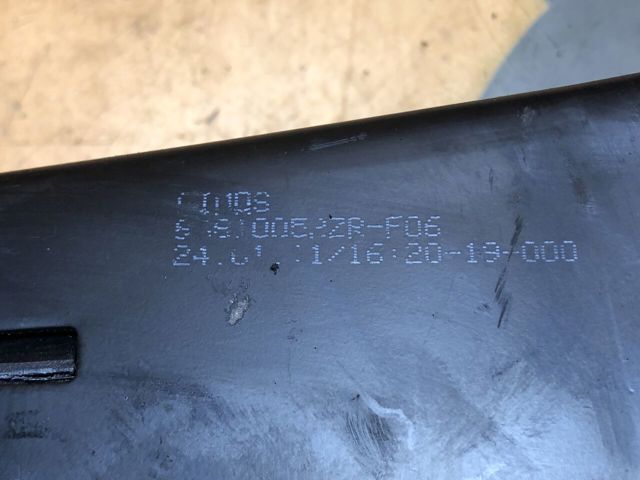 PEUGEOT 96810052ZR в наличии Тернополь
