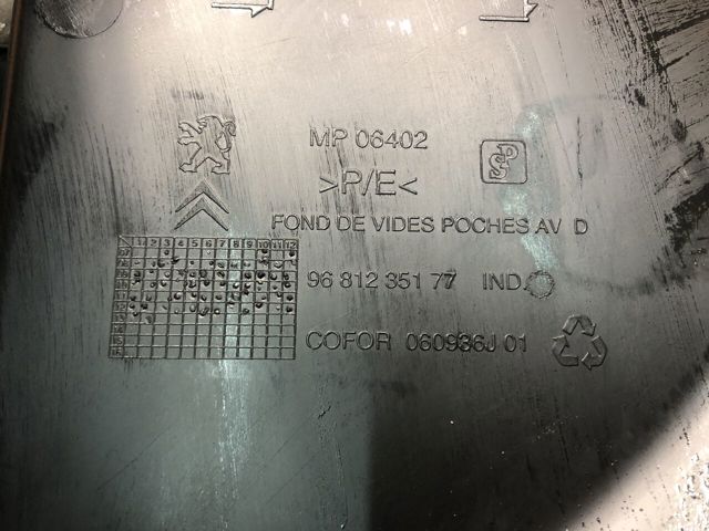 9681235277 купить Ирпень