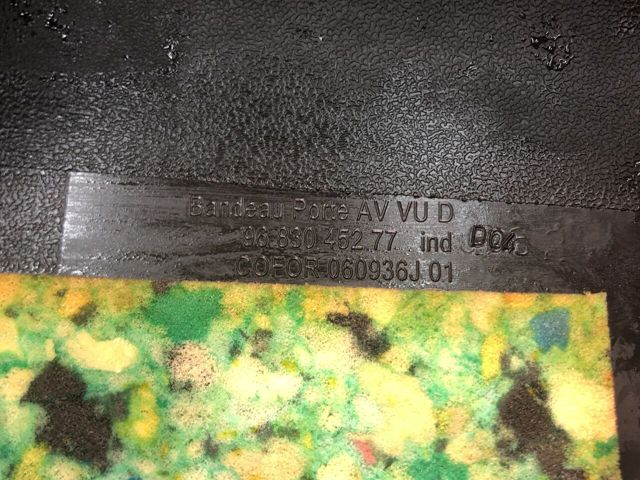 PEUGEOT 9681235277 в наличии Кривой Рог