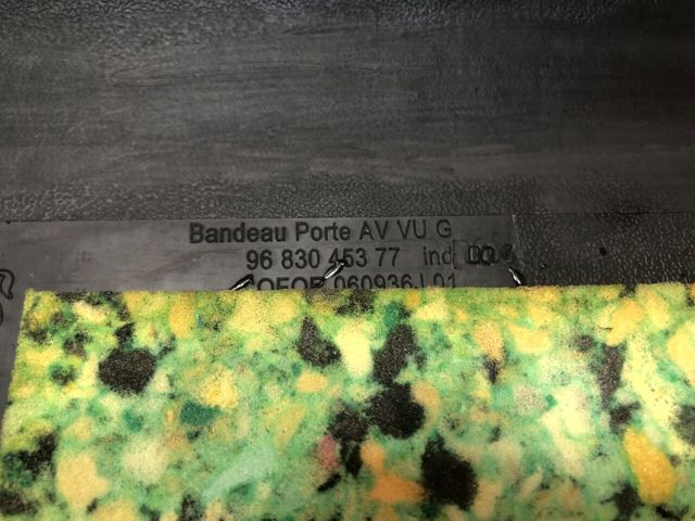 9681235277 PEUGEOT купить в Запорожье