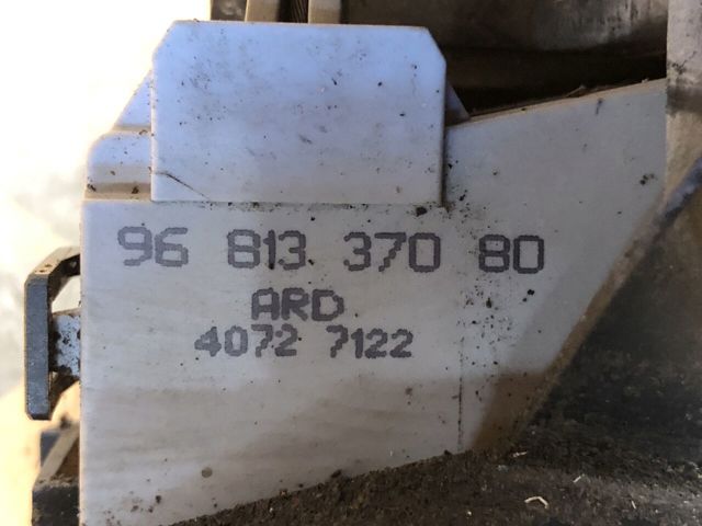9681337080 купить Днепр