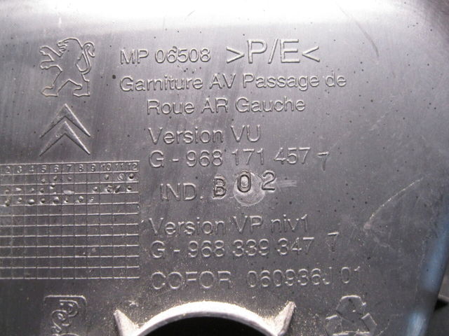 9681714577 PEUGEOT купить в Запорожье