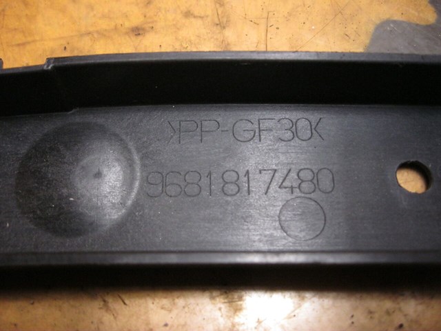 9681817480 PEUGEOT купить в Чернигов