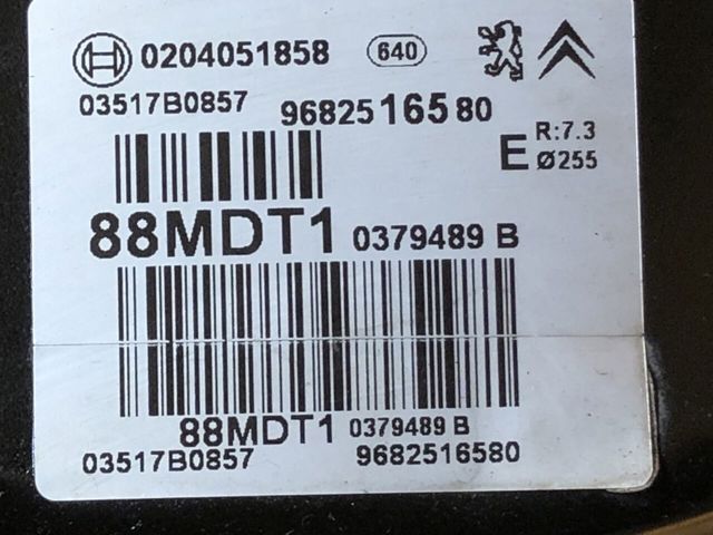 9682516580 PEUGEOT купить в Черновцы
