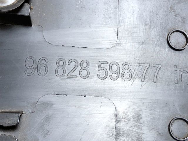 PEUGEOT 9682859877 в наличии Каменское