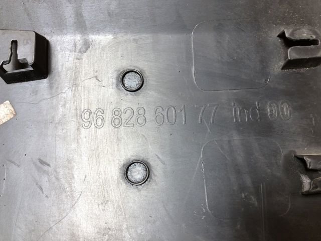 PEUGEOT 9682860177 в наличии Украина