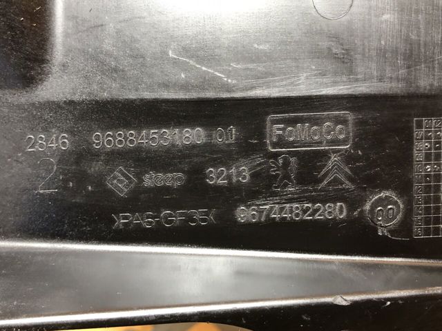 9688453180 PEUGEOT купить в Львов